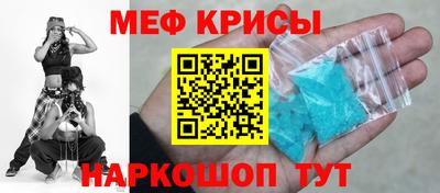 Альфа ПВП Наро-Фоминск