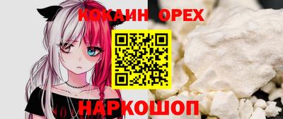Альфа ПВП Наро-Фоминск