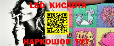 марихуана Нальчик