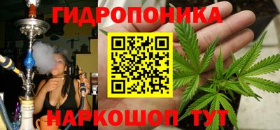 Альфа ПВП Наро-Фоминск