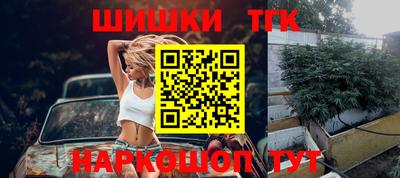 Альфа ПВП Наро-Фоминск
