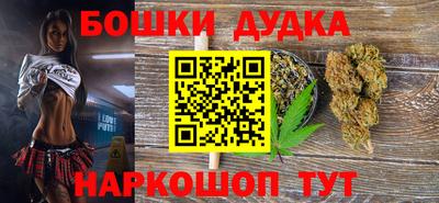 Альфа ПВП Наро-Фоминск