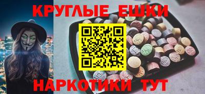 Альфа ПВП Наро-Фоминск