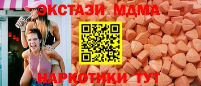 шишки Нарткала