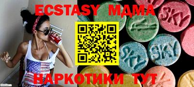 Альфа ПВП Наро-Фоминск