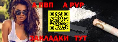 марихуана Нальчик