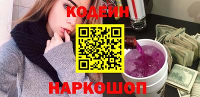 марихуана Нальчик