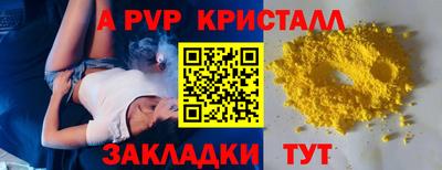 марихуана Нальчик