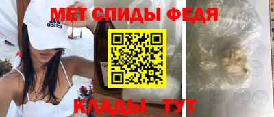 марихуана Нальчик