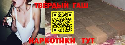 Альфа ПВП Наро-Фоминск
