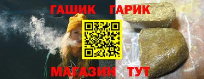 марихуана Нальчик