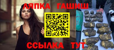 марихуана Нальчик