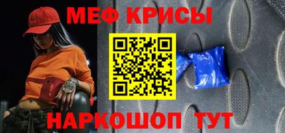 марихуана Нальчик