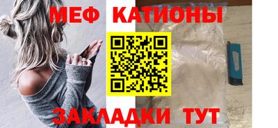 Альфа ПВП Наро-Фоминск