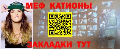 марихуана Нальчик
