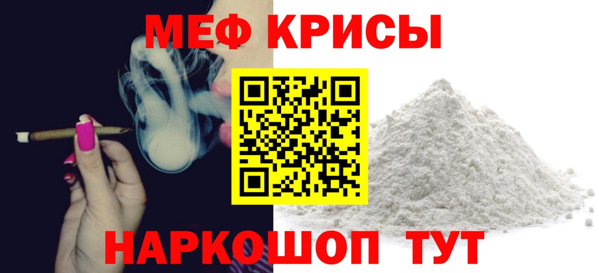 МЕФ  Дагестанские Огни